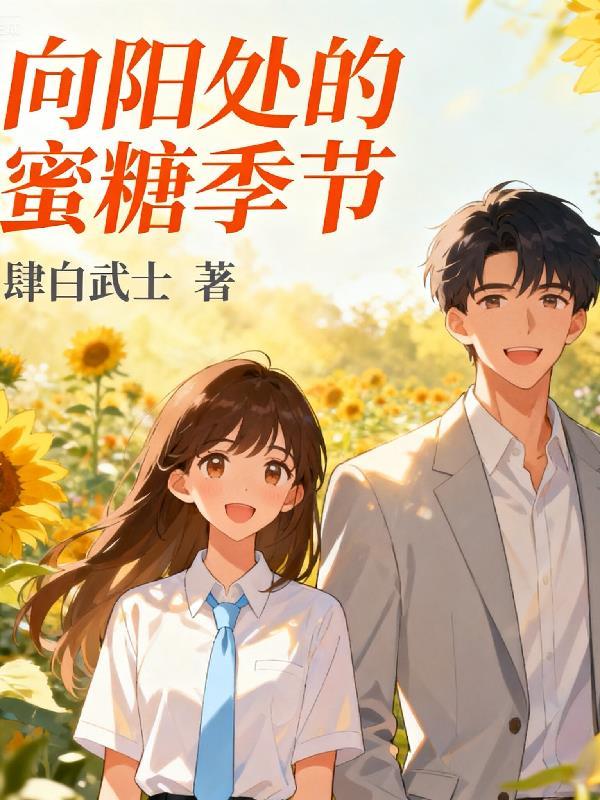 谁家读博士在地下室啊？