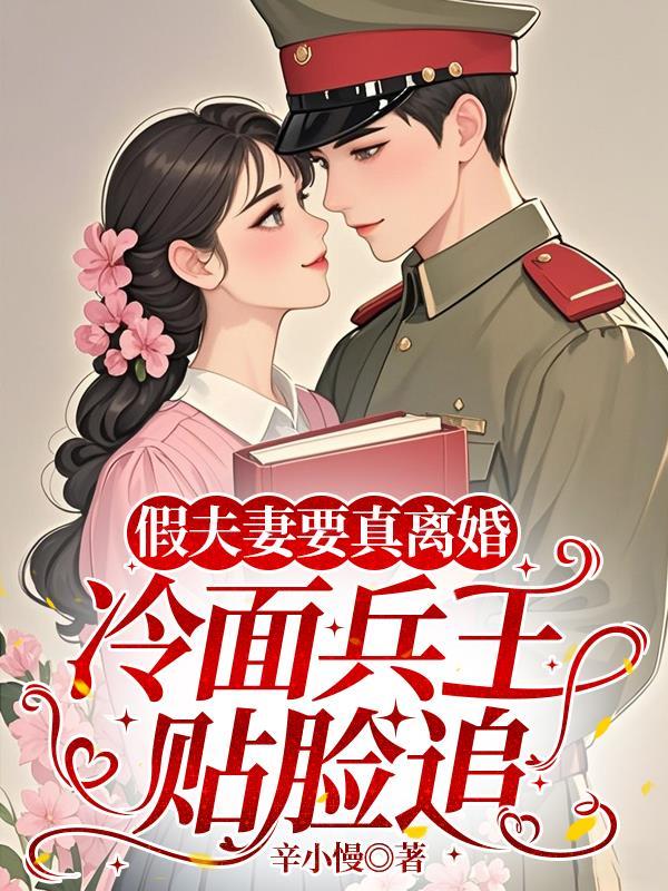 拙筋