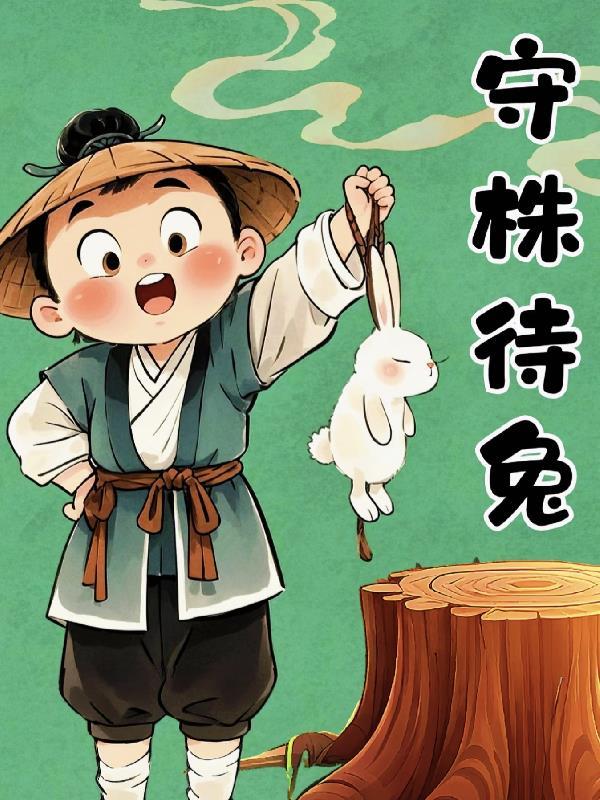 末日降临狂打造安全屋