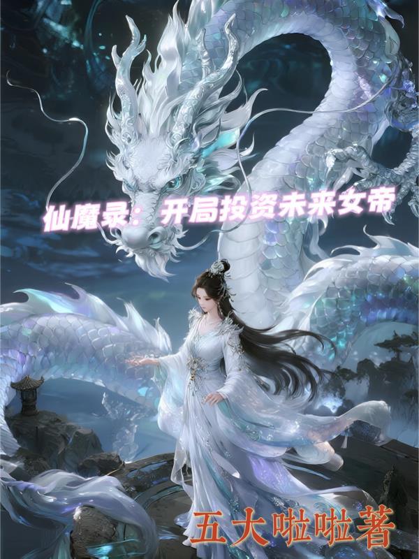 雾屿求生：孤帆与秘境