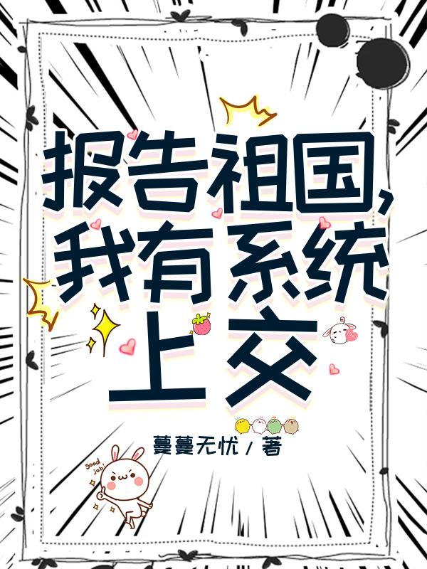 潮落无声