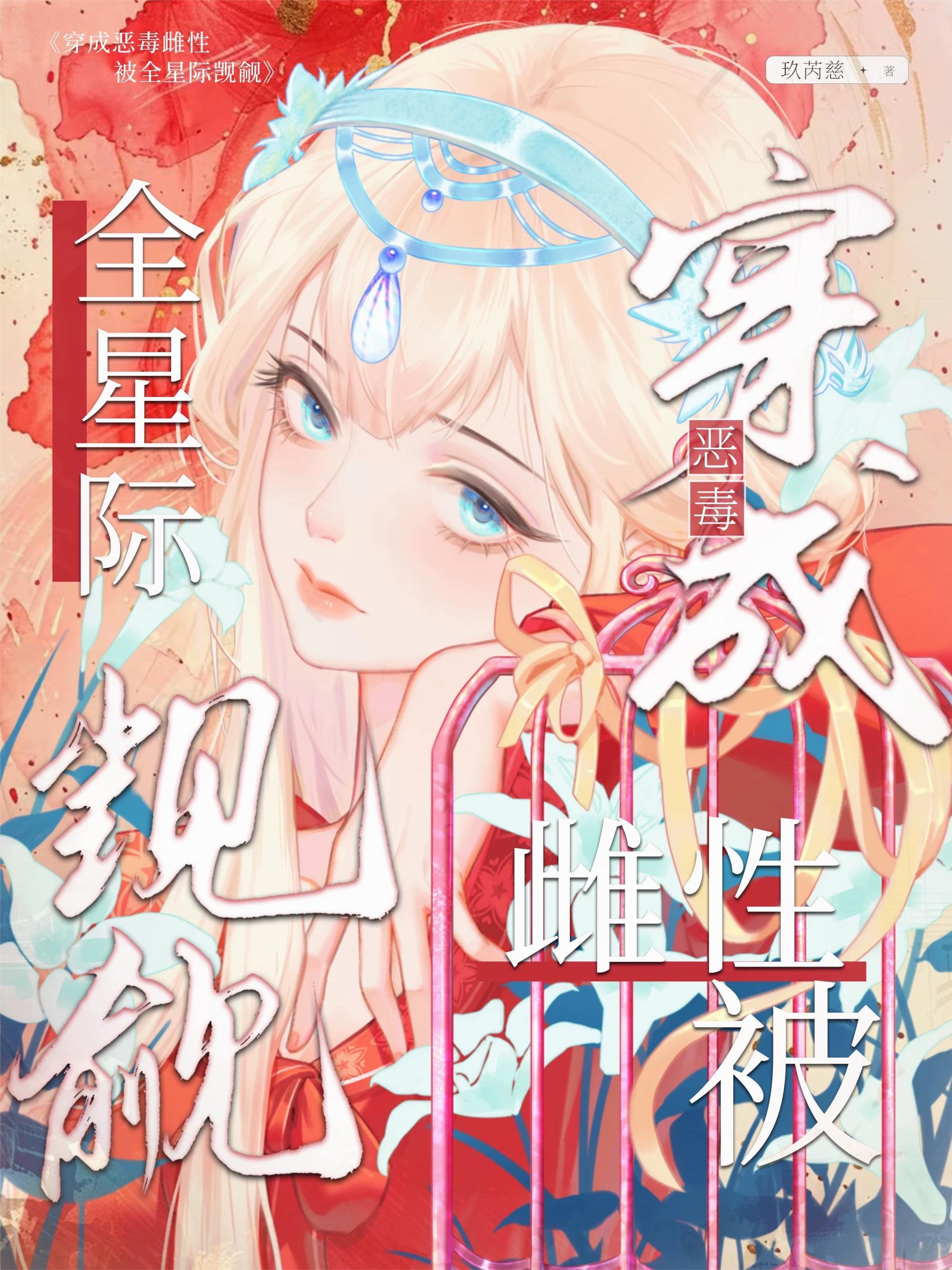 桀桀桀，朕可太爱副本辣