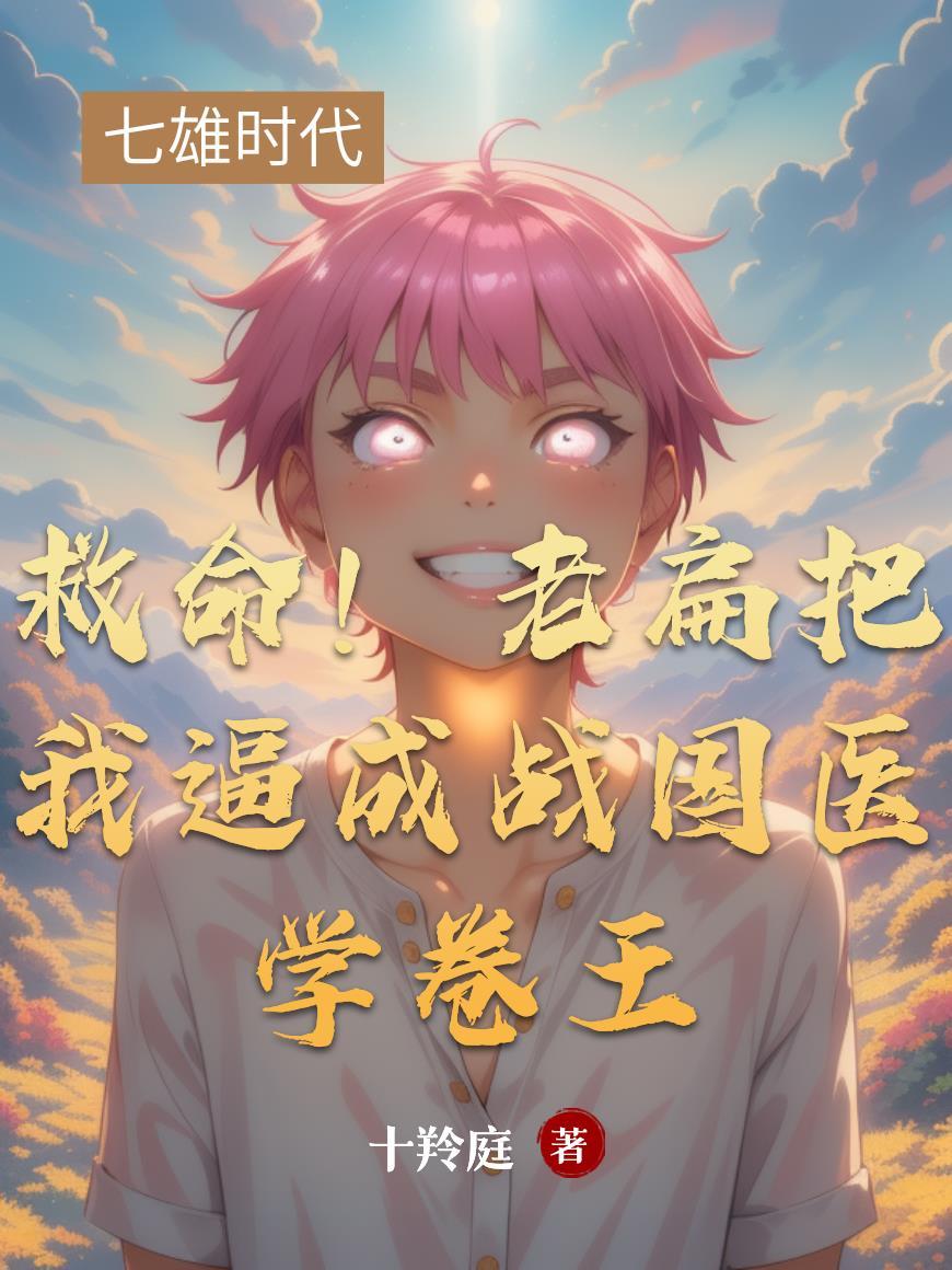 星海启元
