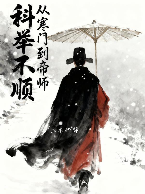 神医空间，重生六零小祖宗