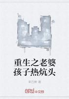 帝国少年