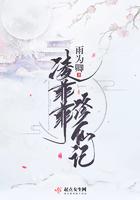 诱因