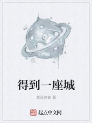 假维度