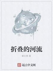 精灵是不会要的