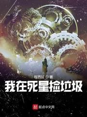 师姐的脸不好打,主线任务容易卡