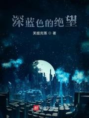 上古卷轴之天际旅行日记