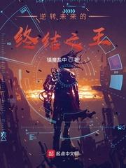 随身带把打野刀