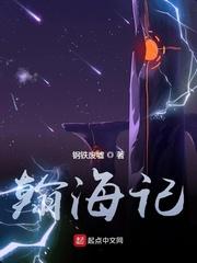 无敌神殿系统
