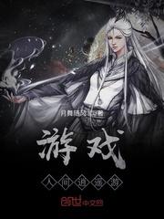 和平精英最好藏身地点