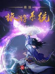 杀穿美恐，从女巫集会开始