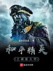 峡谷开黑竟然就我一个男的