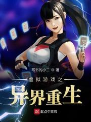 背刀而行