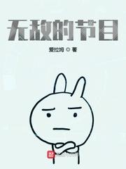意志之剑