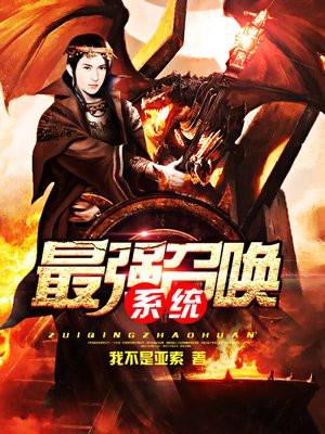 重生之如歌岁月