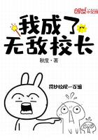 把把都是无限真空刃的欧皇