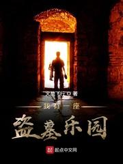 餐表定运