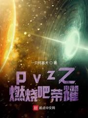 闪开，迪迦开大了[综英美]