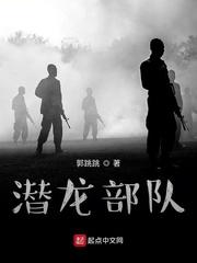 大楚之天下硝烟