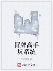 咱真不闹着玩