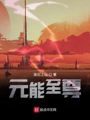 太太情矜持