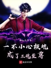 包场神豪