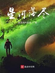 指点江山之江湖争霸