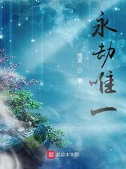 东方升起的太阳之武魂