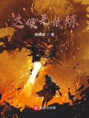 天仑道