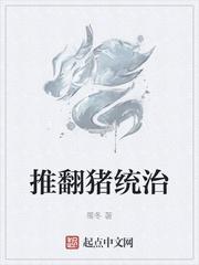 傲游苍玄九州