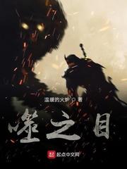 沙雕舍友末日情