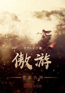 随身带着暗黑世界