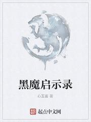 美人如画隔云端下一句