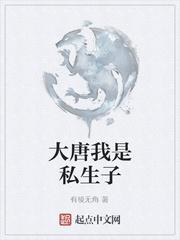 乙太之界