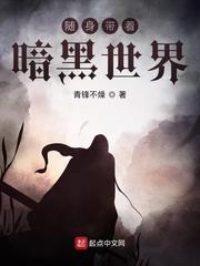 种子商人