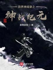 护工