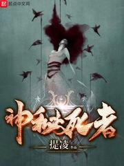 寸寸生长