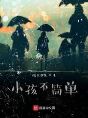 阳柳阴花