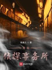 全球游戏进化