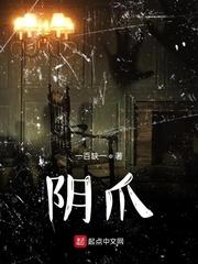 作为一个废人如何在末日生存