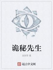 造物主之心