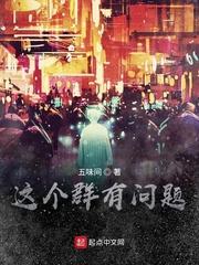 冬日之下