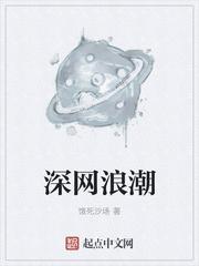 我真不是末世吃播