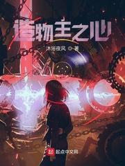 星元创纪