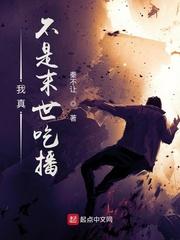 终末旅行计划
