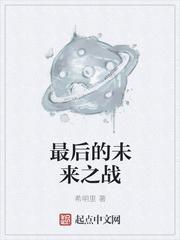 我真的不是非人