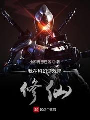 无败游戏系统